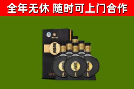 阿瓦提县烟酒回收习酒1988.jpg