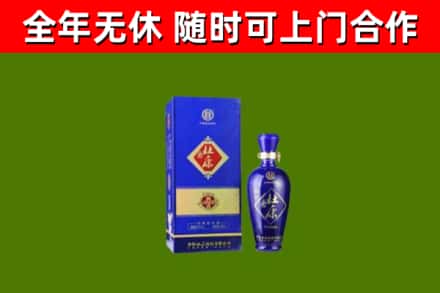 阿瓦提县烟酒回收杜康.jpg