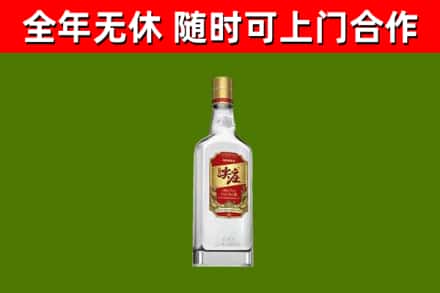 阿瓦提县烟酒回收尖庄酒.jpg
