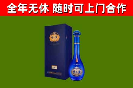 阿瓦提县回收梦之蓝M6